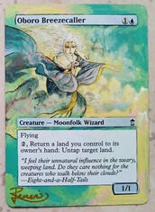 Oboro Breezecaller