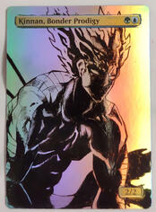 Garou (One Punch Man)