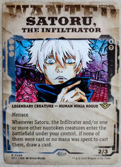 Satoru Gojo (Jujutsu Kaisen)